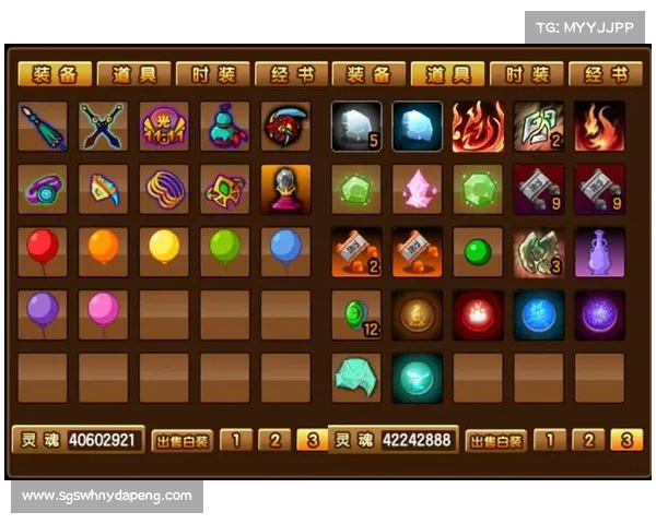 《造梦西游3避水珠获取全攻略详解与技巧分享》