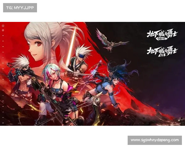 地下城与勇士装备强化效果的多重影响因素及优化路径探讨