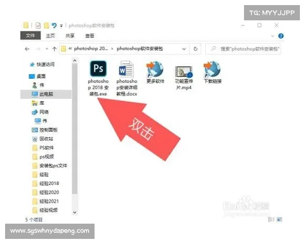 下载5000点券软件的五大步骤详细指南助你快速获取奖励 下载5000点券软件的五大步骤详细指南助你快速获取奖励