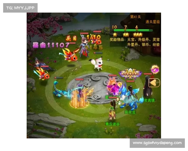 《仙侣2》中的奇幻仙境探秘：美丽与危险并存的神秘世界