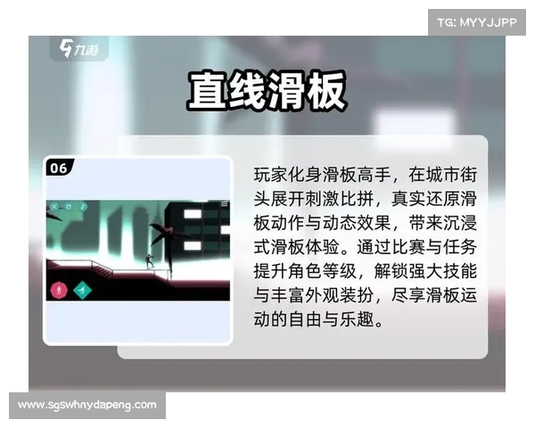 提升天天跑酷高分的五大实用技巧,助你轻松突破极限挑战 提升天天跑酷高分的五大实用技巧,助你轻松突破极限挑战