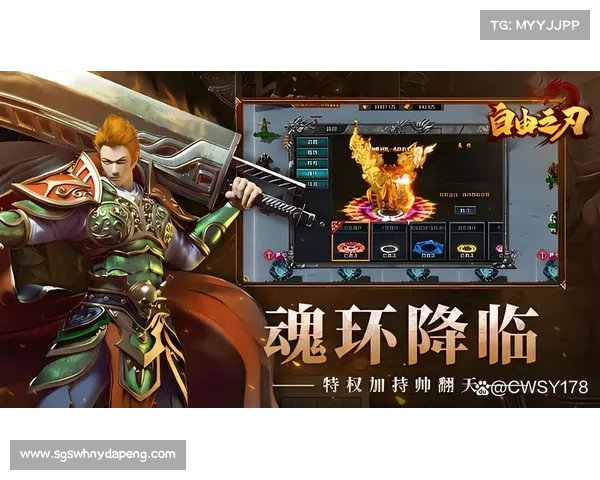 2013年度热门网络游戏全攻略畅享激情对战体验尽在指尖冒险之旅