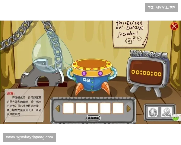 摩尔庄园机器充电全攻略 如何正确为机器选择充电方式与注意事项