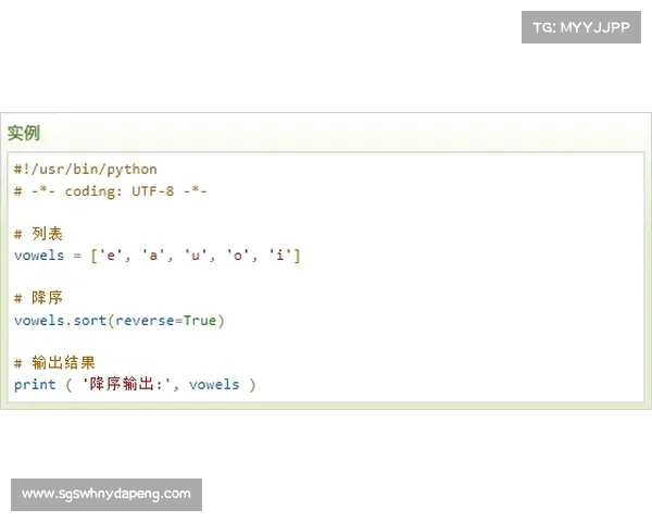 以弗兰技能全解析：以实战效果为核心的进阶指南与实例策略详解